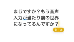 画像が削除されました