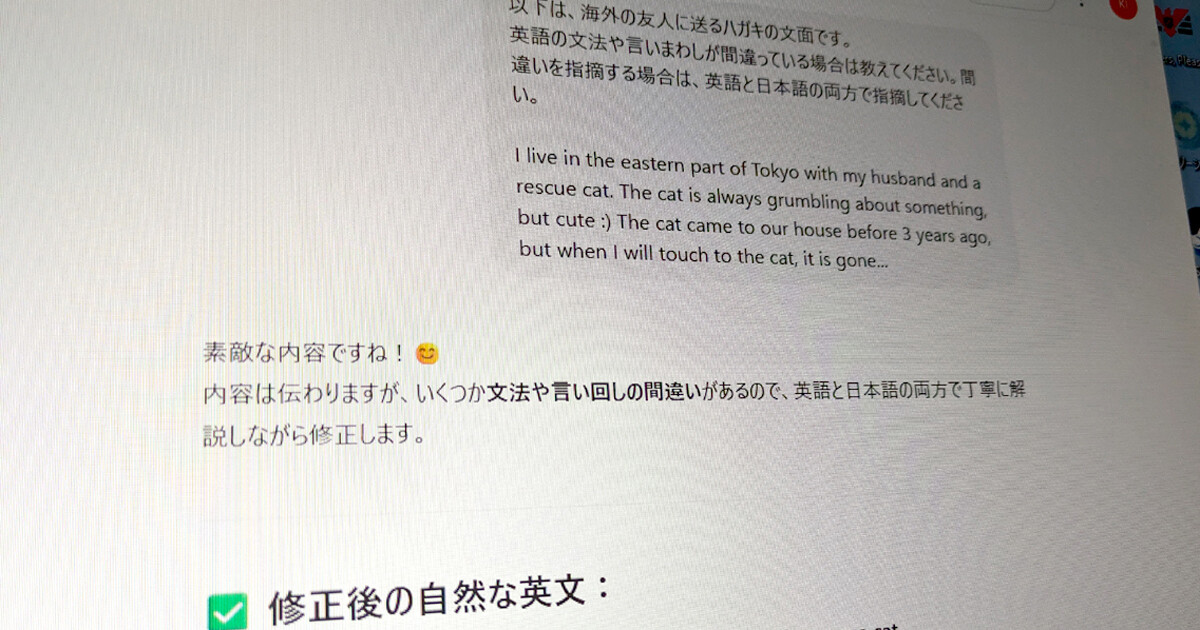 画像が削除されました