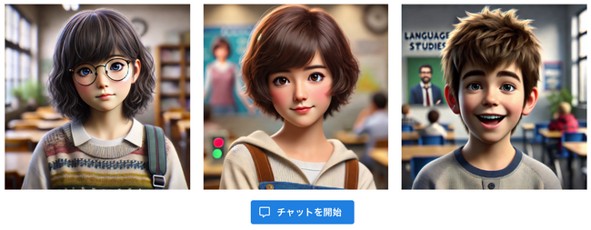 画像が削除されました