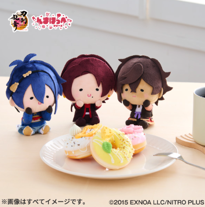 刀剣乱舞×ファミマ」5月23日よりキュートなミニキャラ“んまほっぺ