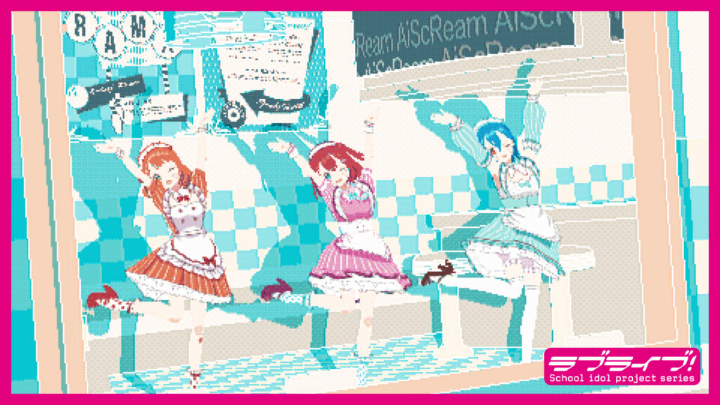 AiScReam 愛♡スクリ〜ム！ ラブライブ CD AiScReam デビューシングル 「愛♡スクリ～ム！」 | ラブライブ