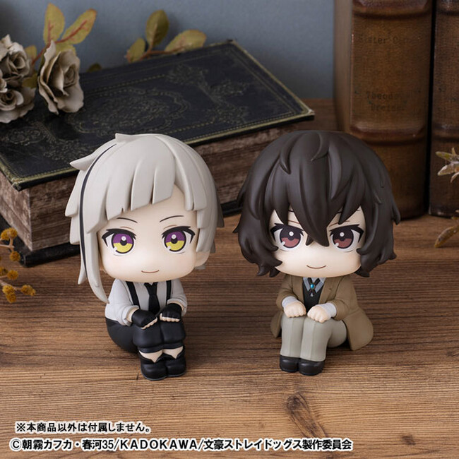 『文豪ストレイドッグス』より「中島敦」「太宰治」が、見上げ＆おすわりポーズのフィギュアシリーズ「るかっぷ」に登場。 | ニコニコニュース