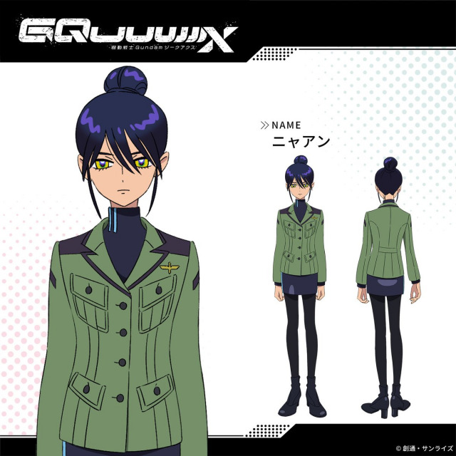 ガンダム ジークアクス』新たな設定画解禁 軍服姿のニャアン、2