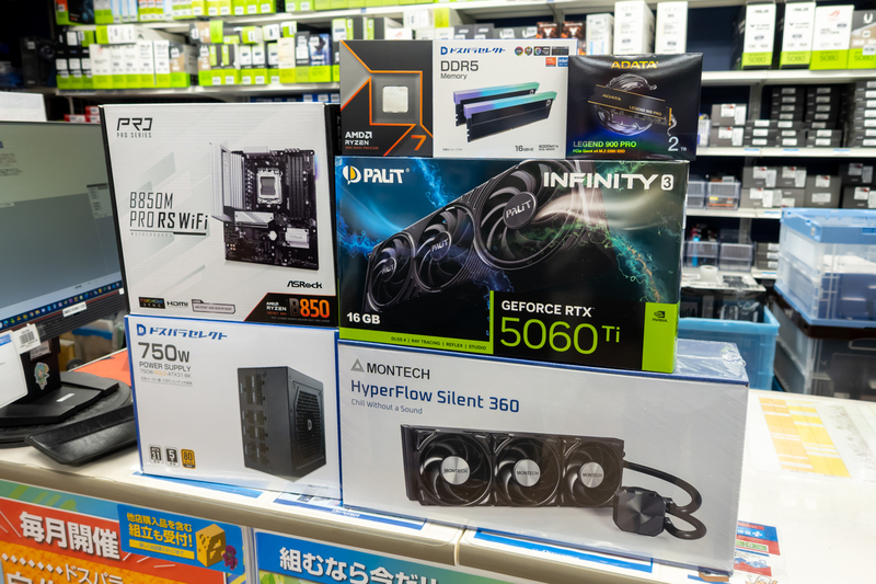 画像が削除されました