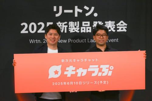 画像が削除されました