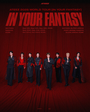 ATEEZ、2025年日本ツアーと新作アルバムでさらなる躍進を予告