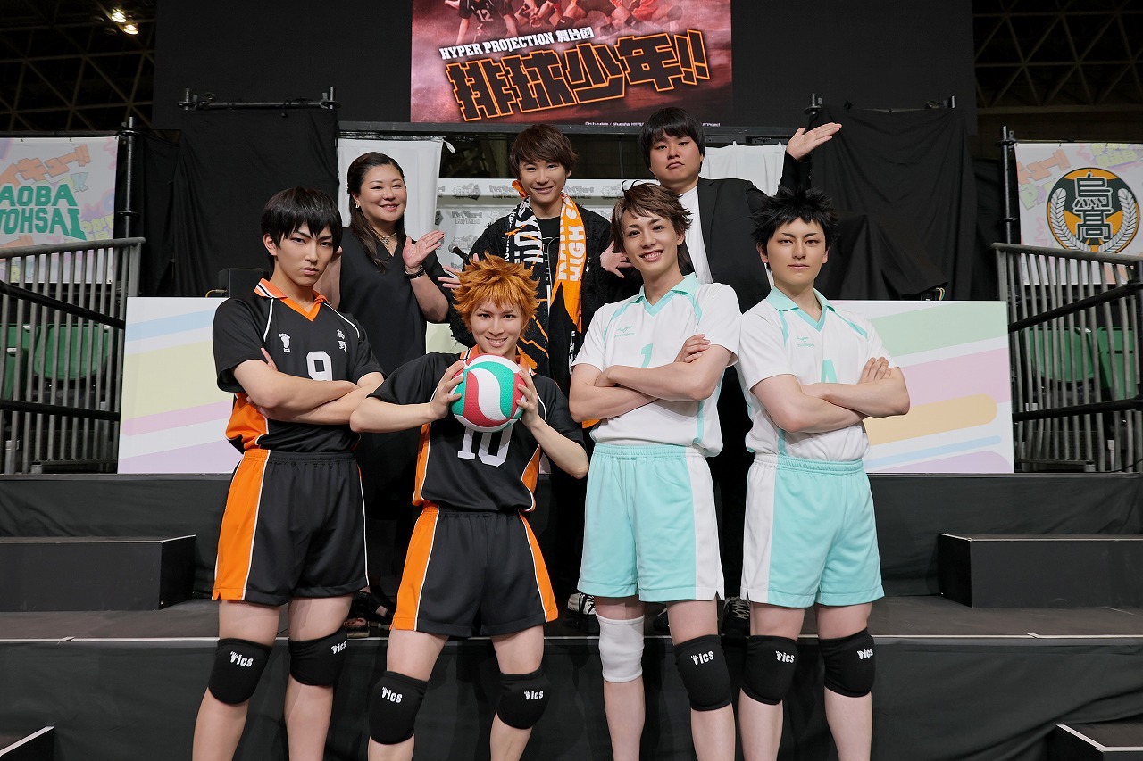 ハイキュー!!演劇の中国ツアー発表会レポート