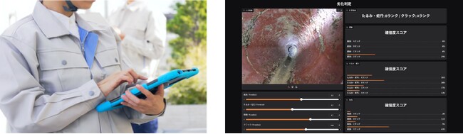 画像が削除されました