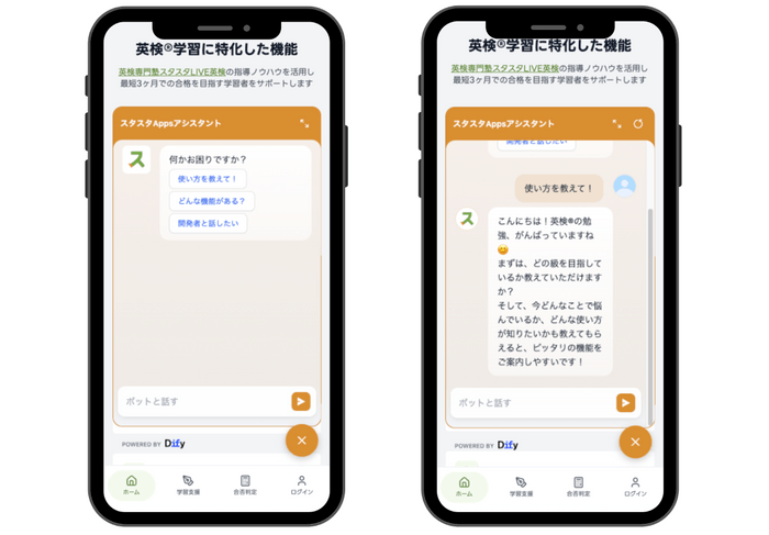 画像が削除されました