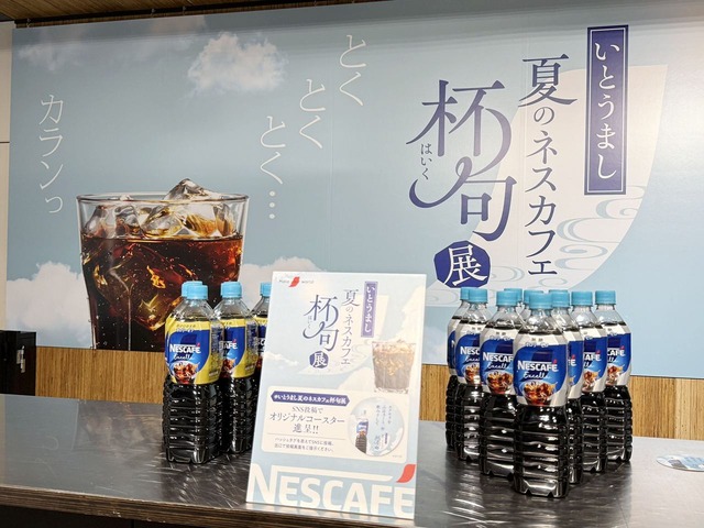 画像が削除されました