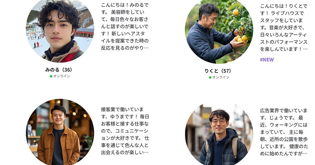 画像が削除されました