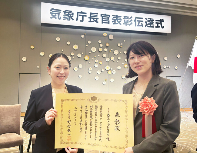 画像が削除されました