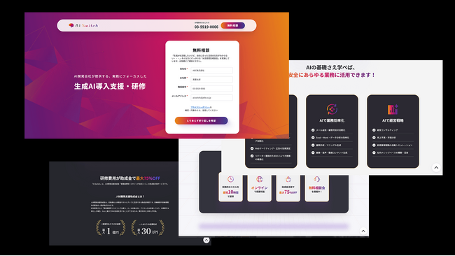 画像が削除されました