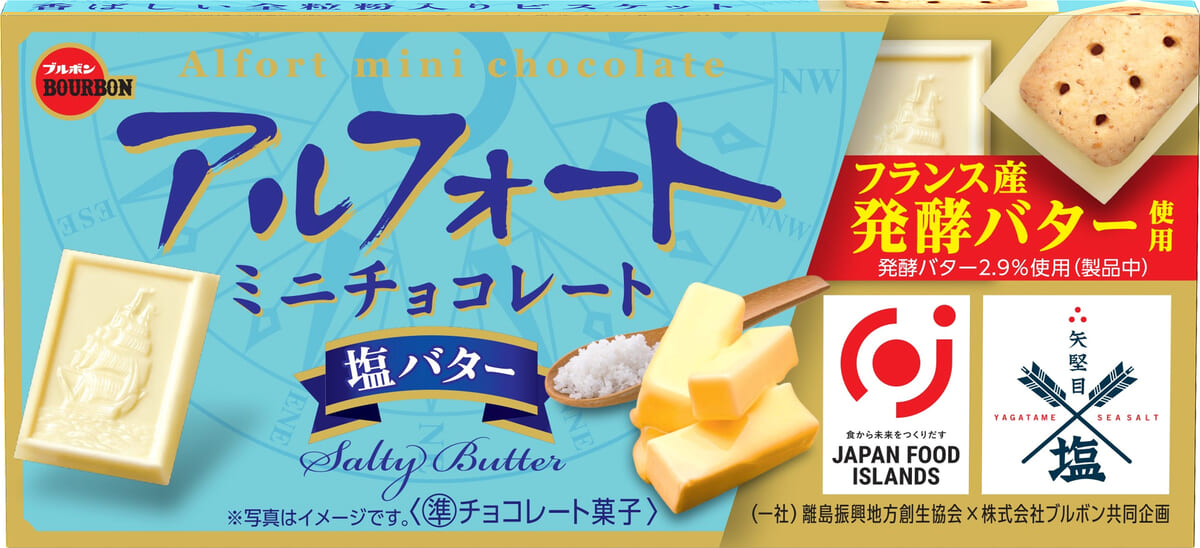  ニコニコニュース Motiv 