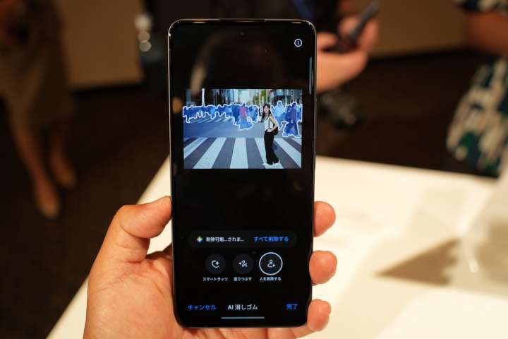 画像が削除されました