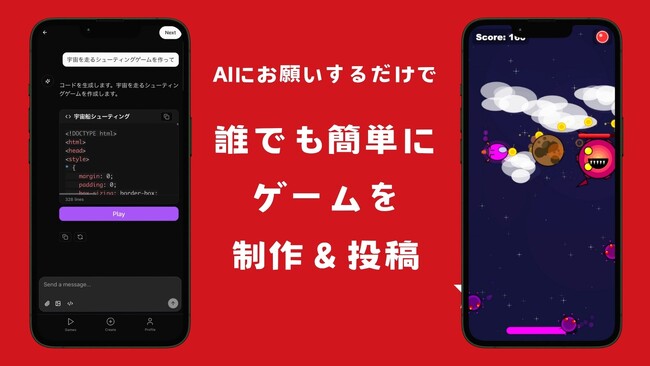 画像が削除されました