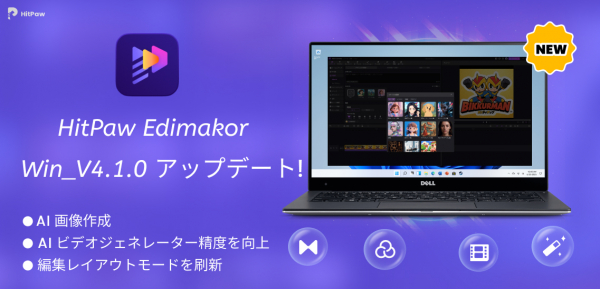 画像が削除されました