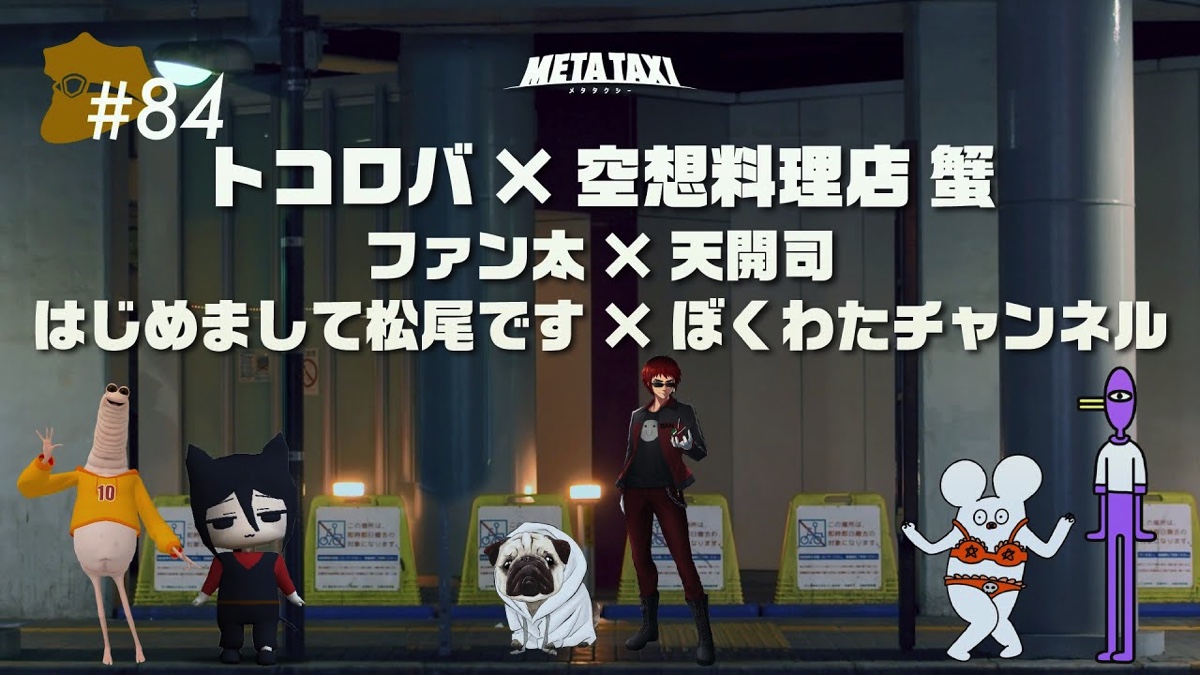 画像が削除されました