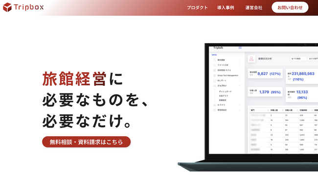 画像が削除されました
