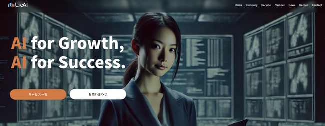 画像が削除されました