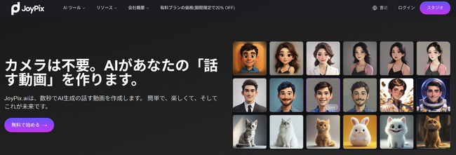 画像が削除されました