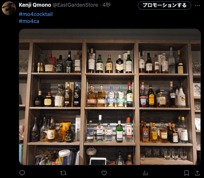 画像が削除されました