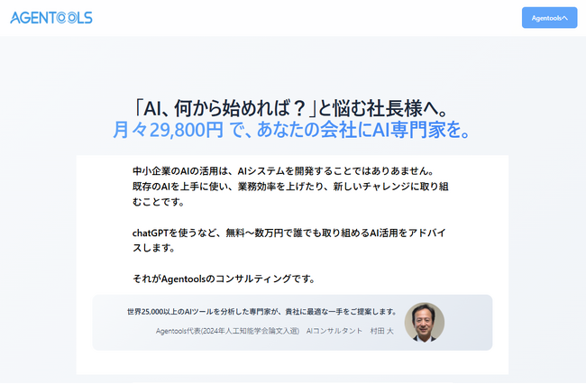 画像が削除されました