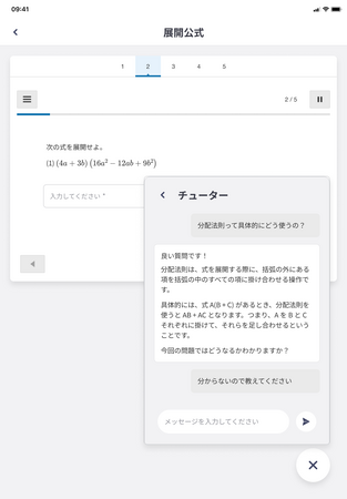 画像が削除されました