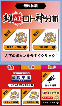 画像が削除されました