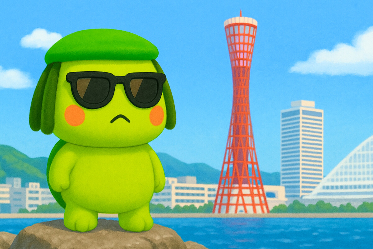 画像が削除されました