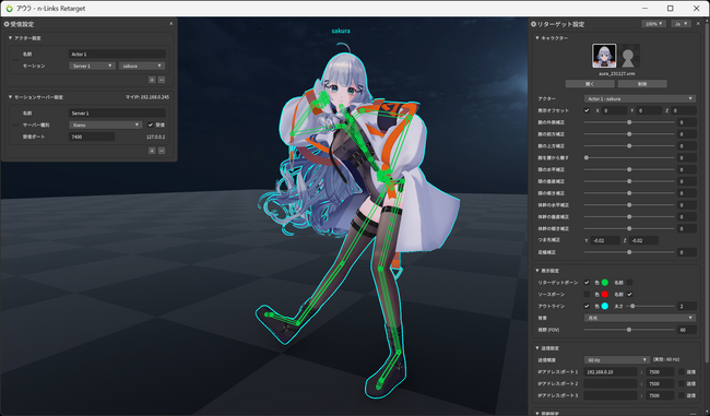 画像が削除されました