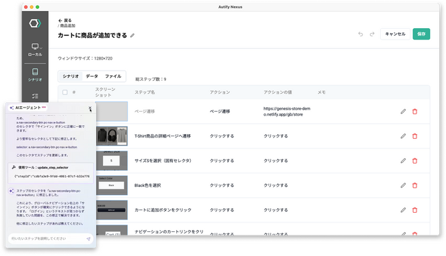 画像が削除されました