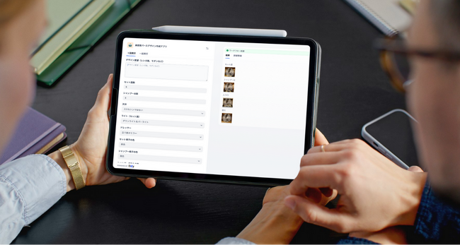 画像が削除されました