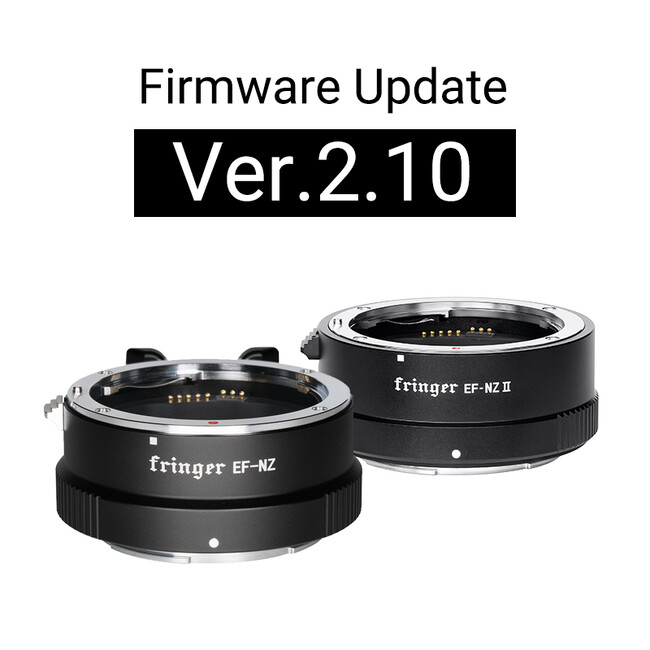 Fringer FR-NZ1、FR-NZ2 ファームウェアアップデート Ver.2.10