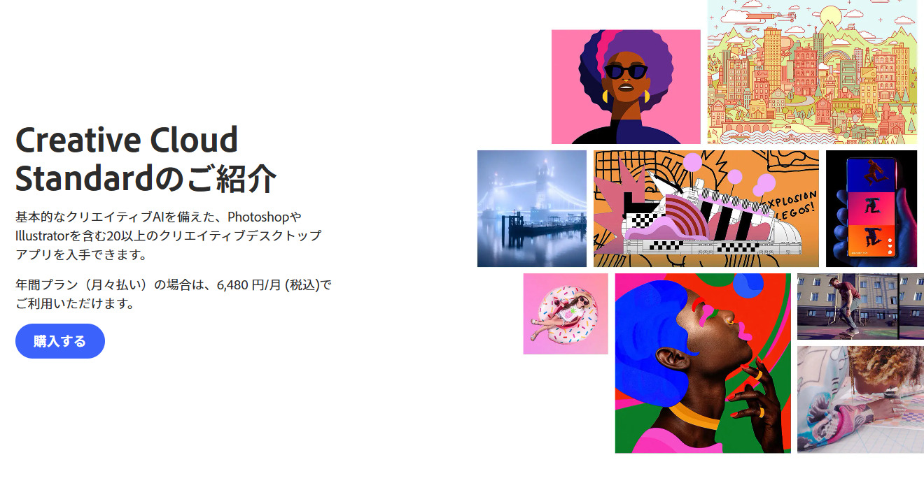 画像が削除されました