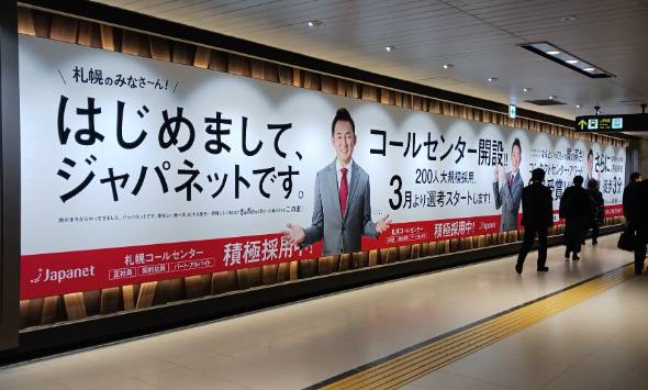 画像が削除されました