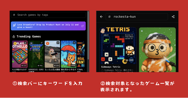 画像が削除されました