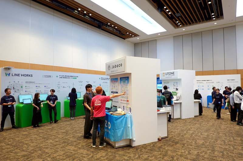 画像が削除されました