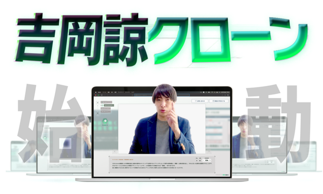 画像が削除されました