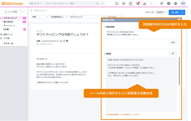 画像が削除されました