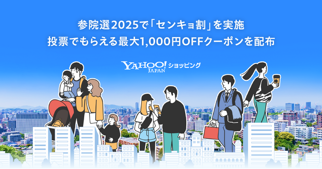 コメント後割引 2.0.18～】【一括発注登録】合計発注書の明細を編集する – ZAC