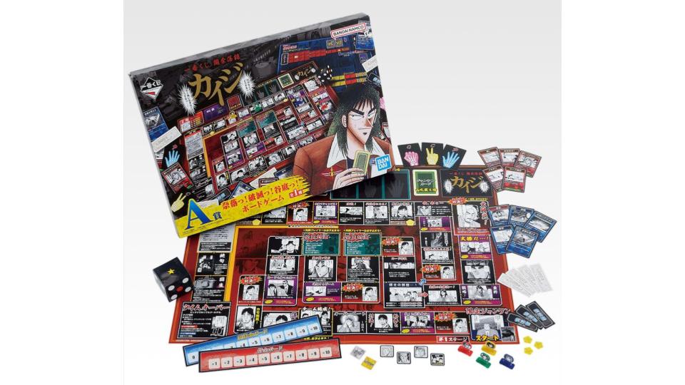 一番くじ カイジ A賞 ボードゲーム おまけ付き 一番くじ『鬮奈落録カイジ』 店頭・オンライン共に7月24日販売