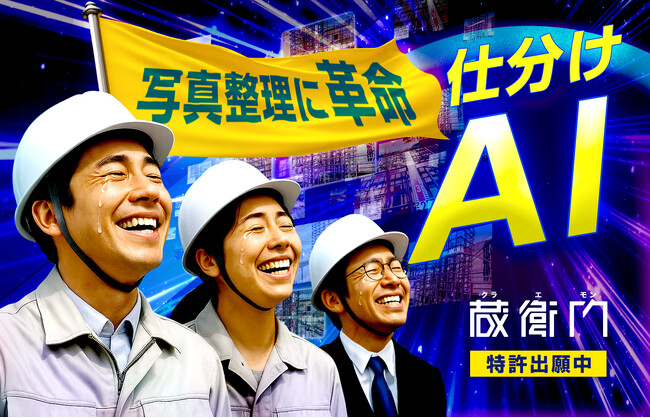 画像が削除されました