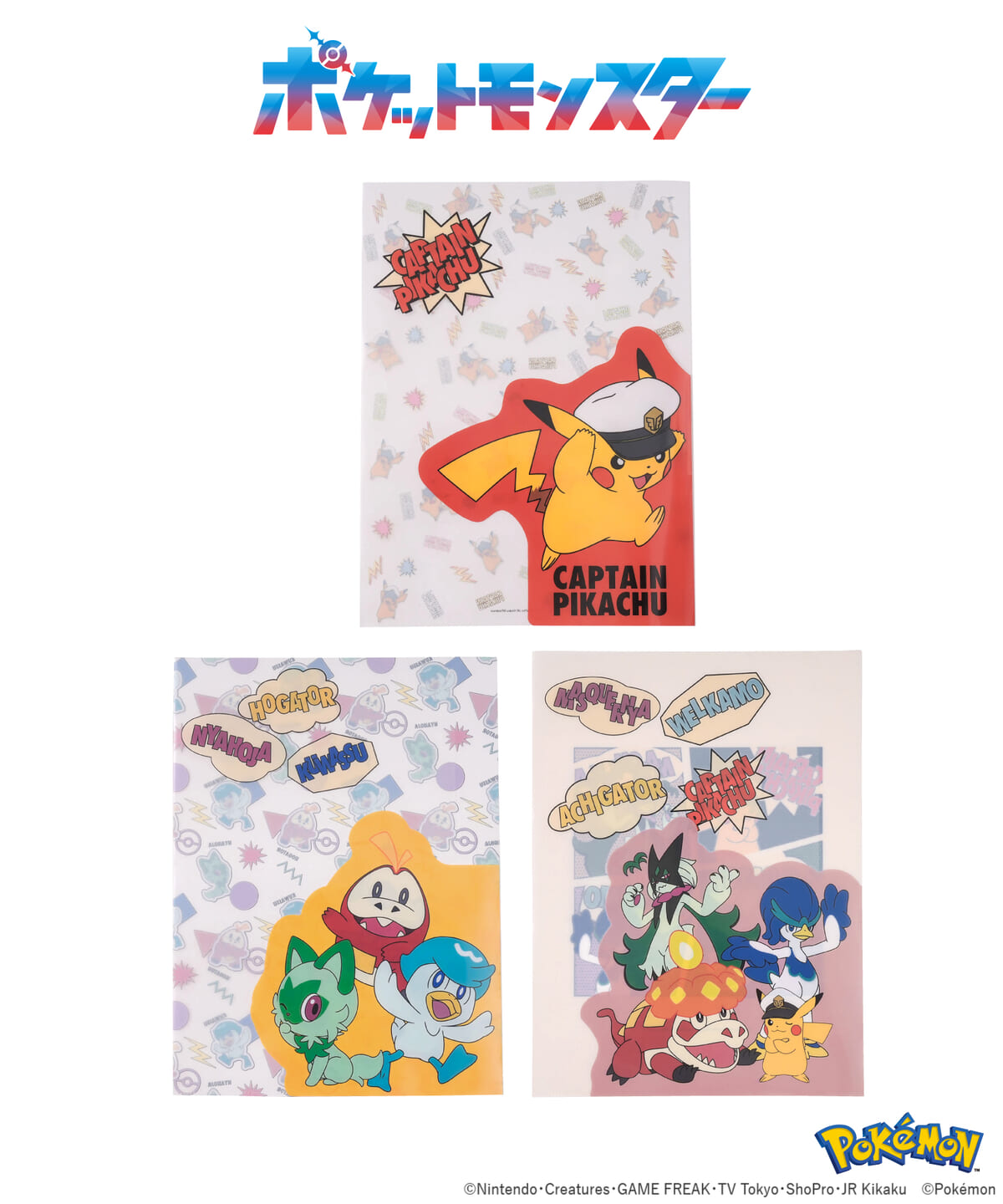 商品】＊ポケモン ANNA SUI コラボポーチ M （ピカチュウ）1点