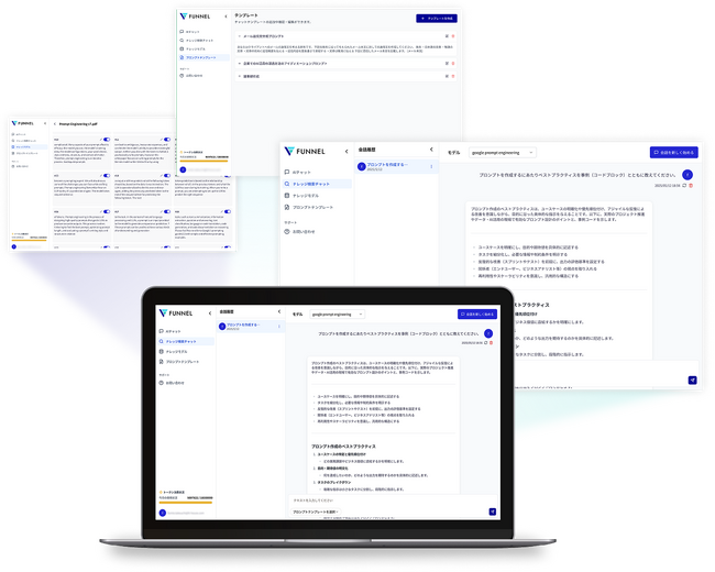 画像が削除されました