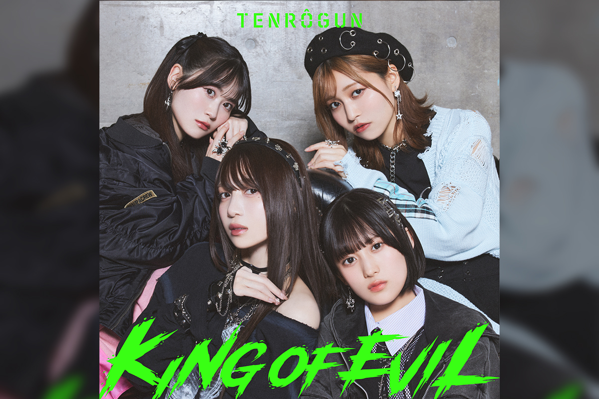 天狼群「KING OF EVIL」今夜、楽曲配信開始！「KING OF EVIL」MUSIC | ニコニコニュース