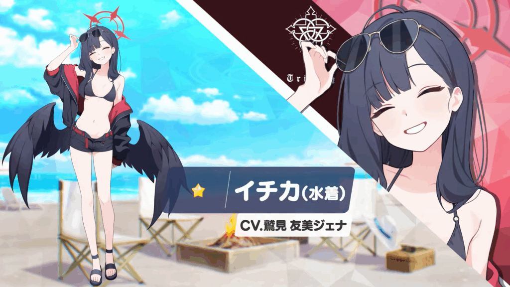 PTsd 仲正イチカ 水着ver. ガレージキット ブルーアーカイブ