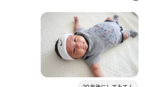 画像が削除されました