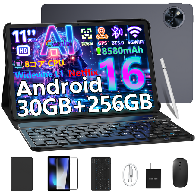 画像が削除されました