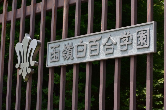 画像が削除されました